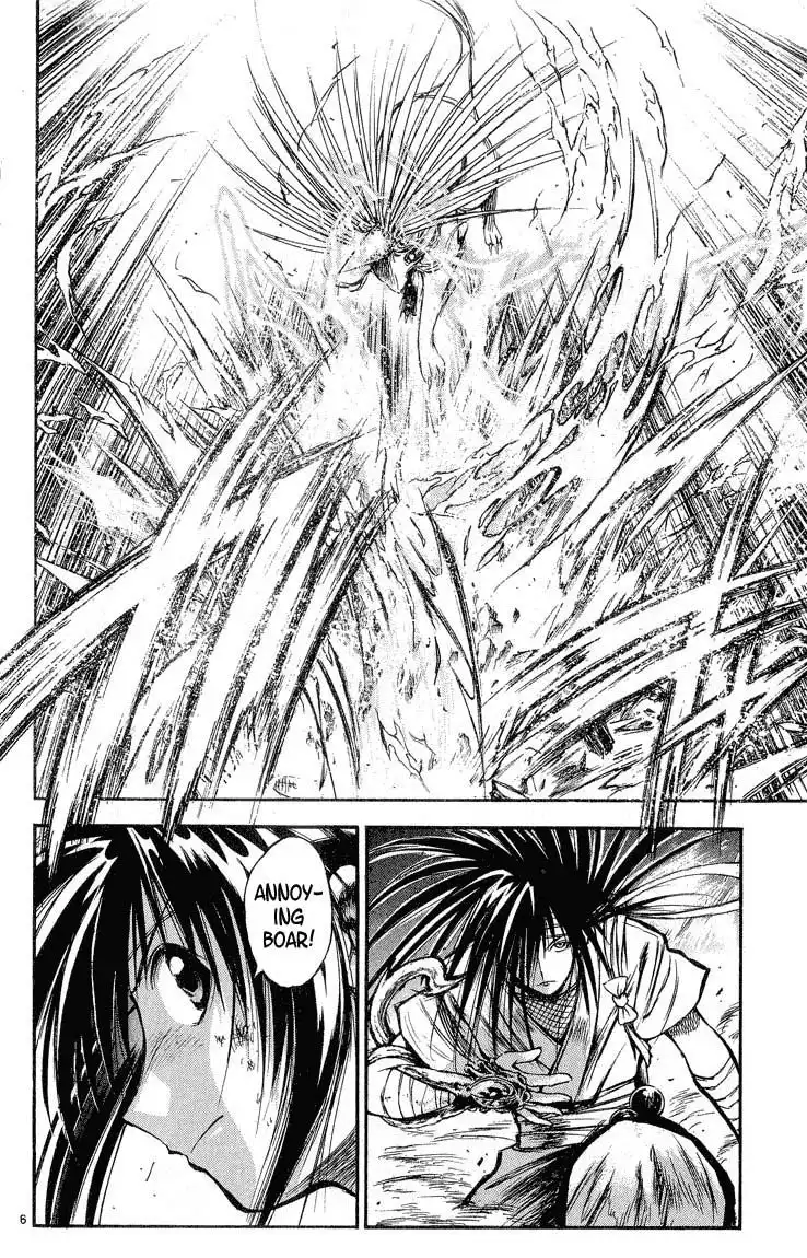 Flame of Recca Chapter 295 6